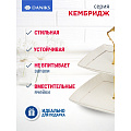 Ваза для фруктов, 2 яруса, керамика, 18х23 см, Daniks, Кембридж, Y4-3247 - фото 6