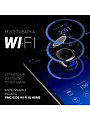 Мультиварка Polaris, PMC 0530 Wi FI IQ Home, 21 программа, 5 л, 860 Вт, керамическое покрытие чаши, антипригарное покрытие, черная - фото 2