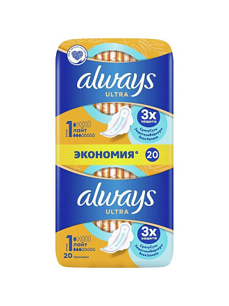 Прокладки женские Always, Ultra Light Duo, 20 шт