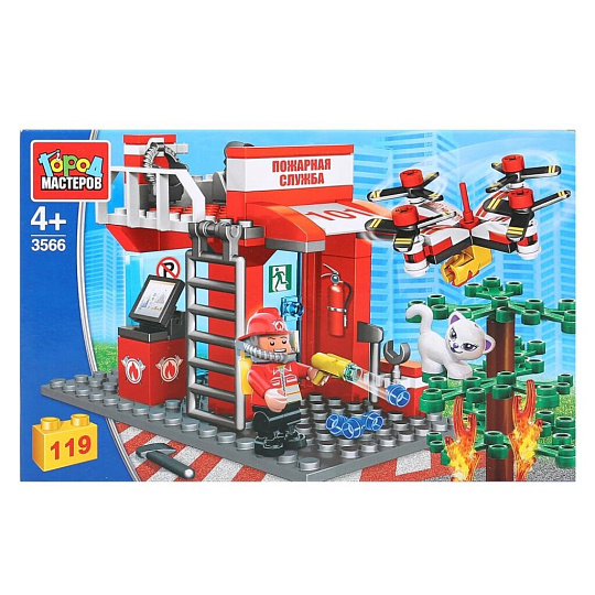 Конструктор Город Мастеров, Пожарная база+дрон, 3-5 лет, 119 деталей, с фигурками, 3566-KK