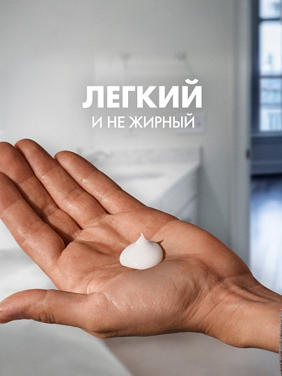 Бальзам после бритья, Gillette, Успокаивающий, 100 мл, 0050010145