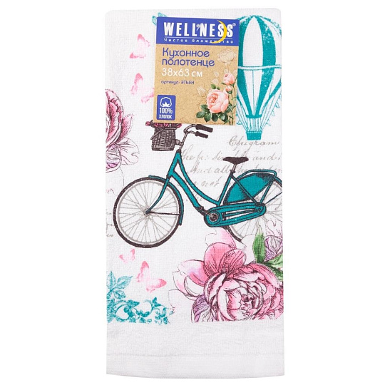 Полотенце кухонное 38х63 см, 250 г/м2, 100% хлопок, Wellness, Этьен, Китай