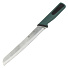 Нож кухонный Daniks, Emerald, для хлеба, нержавеющая сталь, 20 см, рукоятка пластик, S-K42635-07 - фото 2