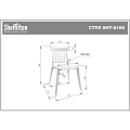 Стул Sheffilton SHT-S108 - фото 10
