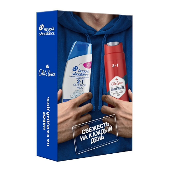 Набор подарочный для мужчин, Head &amp; Shoulders, шампунь-бальзам 2в1 200мл + Old Spice, гель для душа 250 мл
