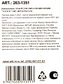 Набор для сыра, фарфор, бамбук, 28.5х23.5х6.3 см, 3 предмета, Lefard, Native, 263-1351 - фото 9