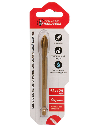 Сверло по керамограниту, Hardcore, Ceramic Pro, диаметр 12х120 мм, шестигранник, 156012