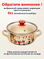 Кастрюля эмалированная сталь, 2 л, крышка стекло, с декором, сферический, Керченский металлургический завод, Сомелье, 61904-102/4.02-У4, в ассортименте - фото 8