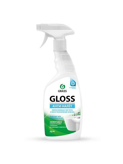 Чистящее средство для ванной, Grass, Gloss Анти-налет, спрей, 600 мл