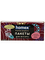 Пакеты для мусора 60 л, 40 шт, 9.5 мкм, Homex, Очень ароматные, 0818, бордовые - фото 6