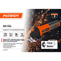 Угловая шлифовальная машина Patriot, AG 132L, 750 Вт, 125 мм - фото 8
