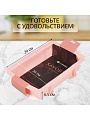 Форма для запекания силикон, 29х20х6.5 см, 1.9 л, прямоугольная, розовая, Daniks, Savory, Y4-4970 - фото 6