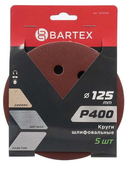 Круг абразивный Bartex, диаметр 125 мм, зернистость P400, под липучку, перфорированный, 8 отверстий, 5 шт, R028