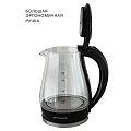 Чайник электрический Supra, KES-1855G, черный, 1.8 л, 1500 Вт, скрытый нагревательный элемент, стекло - фото 3