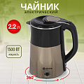 Чайник электрический Lofter, 1.8 л, 1500 Вт, скрытый нагревательный элемент, нержавеющая сталь - фото 10