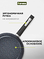 Сковорода литой алюминий, 30 см, антипригарное покрытие, Мечта, Гранит star, с крышкой, с30803 - фото 2