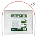 Парник 1х4х0.7 м, спанбонд, 42 г/м2, дуга 2.5 м, пластик, с клипсами, Эконом - фото 2
