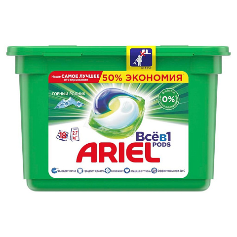 Капсулы для стирки Ariel, Pods Все-в-1 Color Горный родник, 18 шт, капсула 27 г