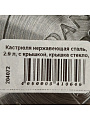 Кастрюля нержавеющая сталь, 2.9 л, крышка стекло, Daniks, Классика, SD-18, индукция - фото 13