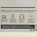 Подушка ортопедическая, 40 х 60, пенополиуретан, Original, чехол 100% полиэстер, с эффектом памяти, средняя, Столица Текстиля - фото 5
