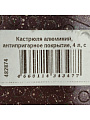 Кастрюля алюминий, антипригарное покрытие, 4 л, крышка стекло, Гурман, Coral, ГМк403КР, индукция - фото 13