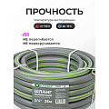 Шланг поливочный, 3/4 '', внутренний d19 мм, 5 атм, 25 м, 3 слоя, Клевер, ТЭП, серый - фото 5