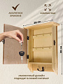 Ключница Три ключа, 22х30х8 см, МДФ, Y6-2159 - фото 2