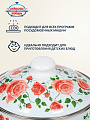 Кастрюля эмалированная сталь, 4 л, крышка сталь, цилиндрическая, Сибирские товары, Роза плетистая, 3MD201M, индукция - фото 6