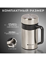 Термокружка нержавеющая сталь, пластик, 0.4 л, Daniks, колба нержавеющая сталь, черная ручка, серебристая, XYG-003-ss - фото 2
