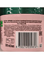 Маска для волос, Herbal Essences, Аромат розы, 300 мл - фото 3
