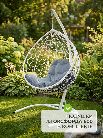 Подвесное кресло 1-мест, 98х72х186 см, 120 кг, Капля, белое, ротанг, подушка пепельная, 11020119