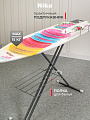Доска гладильная 122.5х38 см, подставка для утюга, гладильный рукав, встроенная розетка, полка для белья, удлинитель 2.2 м, Nika, Н7, в ассортименте - фото 6