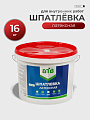 Шпатлевка ВТВ, Профи, латексная, для внутренних работ, 16 кг