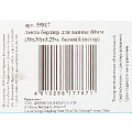 Бордюрная лента для ванн 60 мм, белая, 3.25 м, ComfortFactor - фото 6
