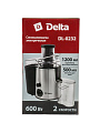 Соковыжималка электрическая Delta, DL-0232, 600 Вт, резервуар для сока 0.5 л, 2 скорости, 1.2 л, черная - фото 8