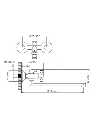 Смеситель для ванны, Potato, с кран-буксой, хром, P2364