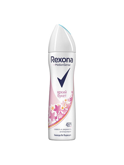 Дезодорант Rexona, Sexy, для женщин, спрей, 150 мл
