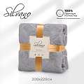 Плед евро, 200х220 см, велсофт жаккард, 100% полиэстер, Silvano, Valeria, серый, 200/435-VLR/LA