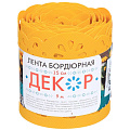 Лента бордюрная для газонов, пластмасса, 15х900 см, желтая, Декор, БД-15/9 - фото 2