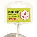 Удлинитель бытовой 3 гнезда, 3 м, 2х0.75 мм², без заземления, со шторкой, пластик, белый, ФАZА, FE-03-300, 5000179 - фото 3