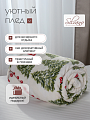Плед 1.5-спальный, 150х220 см, велсофт, 100% полиэстер, Silvano, Новогодние каникулы - фото 5