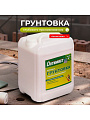 Грунтовка водно-дисперсионная, акриловая, Оптимист, G103, глубокого проникновения, для внутренних и наружных работ, 10 л, зеленая этикетка