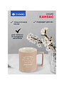 Кружка керамика, 325 мл, Канзас, Daniks, BR49with/3636-1, в ассортименте - фото 5