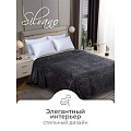 Плед евро, 200х220 см, велсофт жаккард, 100% полиэстер, Silvano, Grazia, черный, 200/009-GRAZ/LA