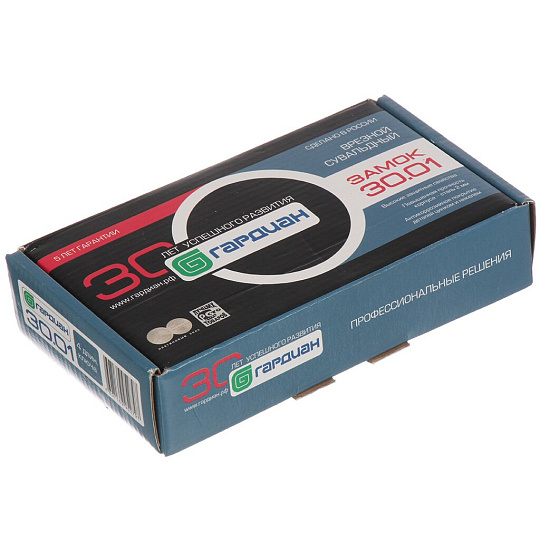 Замок врезной Гардиан, 30.01, 7871, без ручки, сувальдный, универсальный