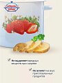 Кастрюля эмалированная сталь, 5.5 л, крышка сталь, петля, с декором, цилиндрическая, Сибирские товары, С1617.СГ, серо-голубая - фото 4