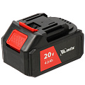 Угловая шлифовальная машина аккумуляторная, MTX, AGB-BL-20-125, 125 мм, 27080 - фото 8