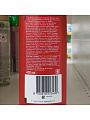 Гель для душа Old Spice, 3 в 1 DEEP SEA, для мужчин, 400 мл - фото 3
