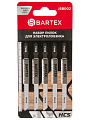 Набор пилок для электролобзика, Bartex, T101B, по дереву, ДВП, ДСП, 5 шт, чистый рез, 3-30 мм, JSB002 - фото 3