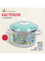 Кастрюля эмалированная сталь, 2 л, крышка сталь, цилиндрическая, СтальЭмаль, Монантес, 6RD161M, белоснежная, индукция - фото 5